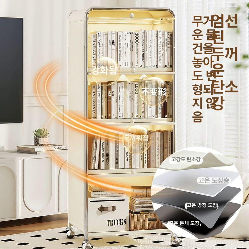 이동식 장식장 인테리어 롤링 바퀴 수납장 서랍 랙 다층 거실수납 틈새 정리함 다용도 - 상세 이미지 4