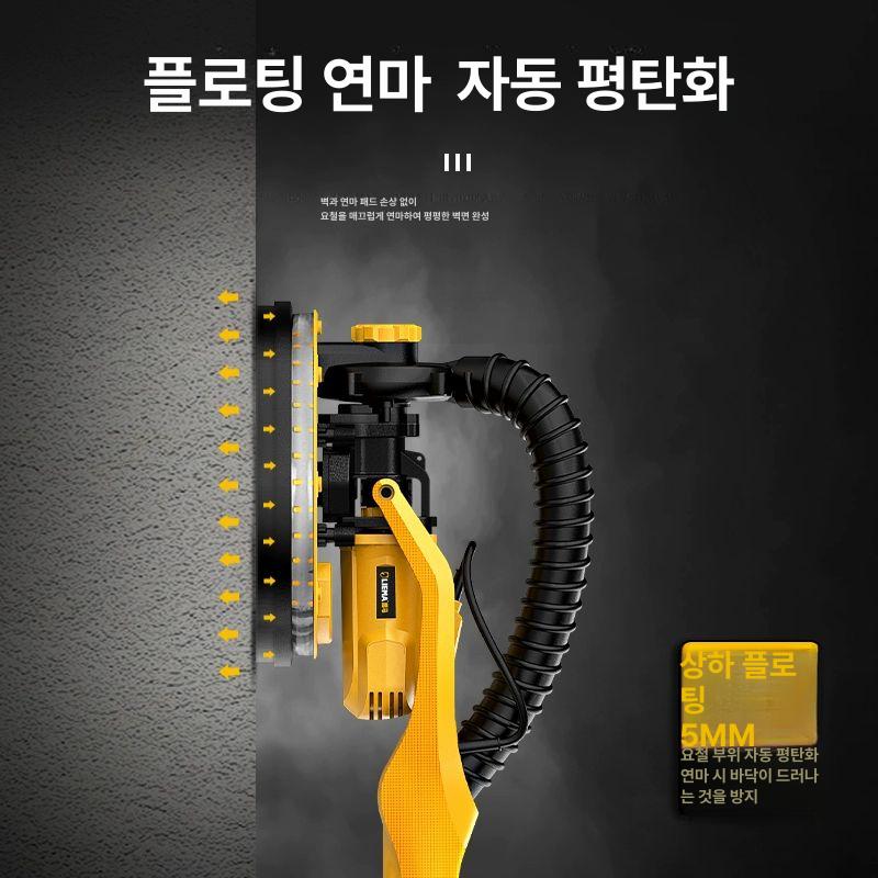 벽면샌더 천장샌딩기 흡입형 샌더기 그라인더 퍼티 전동사포 바닥 원형 연삭기 타일 - 상세 이미지 5