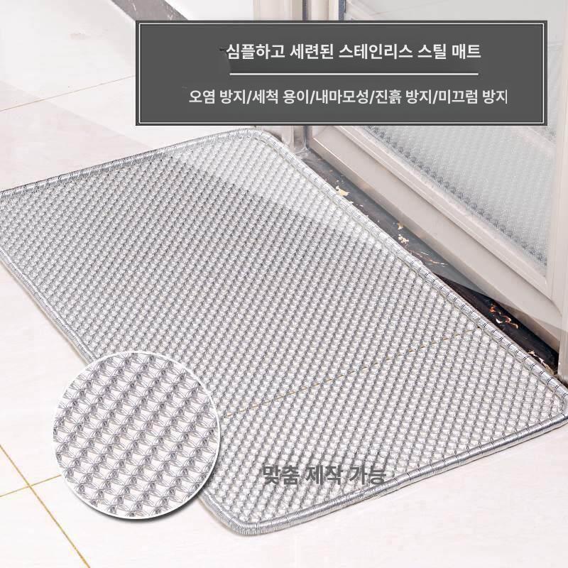 철망 현관흙털이발판 발매트 현관매트 신발털이 밀도 프레임 현관발판 코일 깔판 - 상세 이미지 5