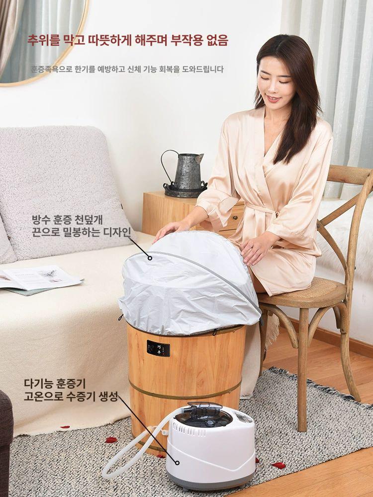 편백나무 족욕통 온열 쑥팩 발찜질기 마사지 스팀 바구니 각탕 - 상세 이미지 4