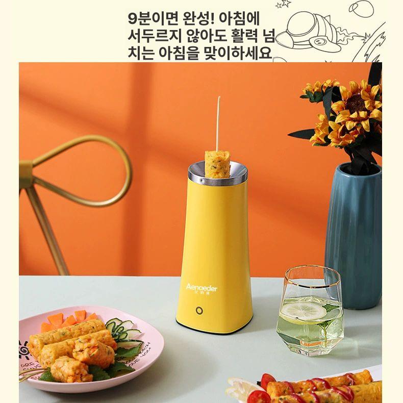 에그바 계란말이기계 계란핫바 에그롤메이커 오믈렛레인지 아침대용 계란바 - 상세 이미지 3