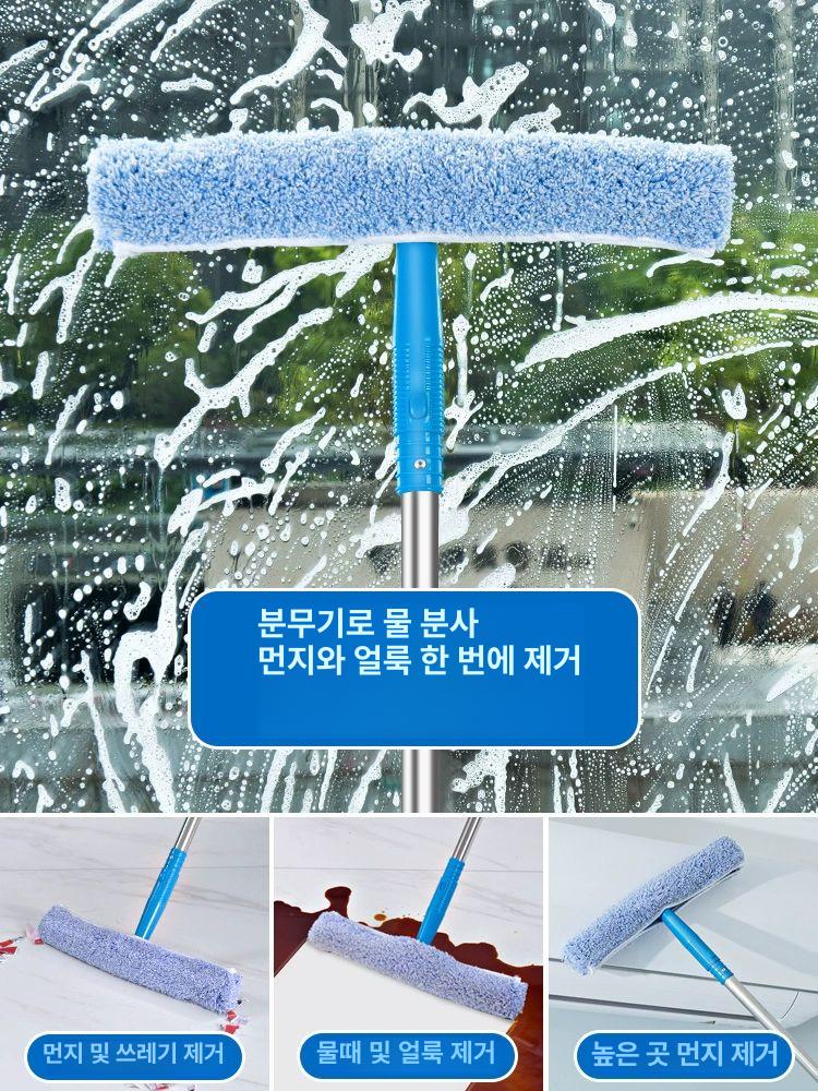 유리창 청소 밀대 고층 가정용 외부창 닦이 물걸레 긴 스퀴지 도구 - 상세 이미지 3