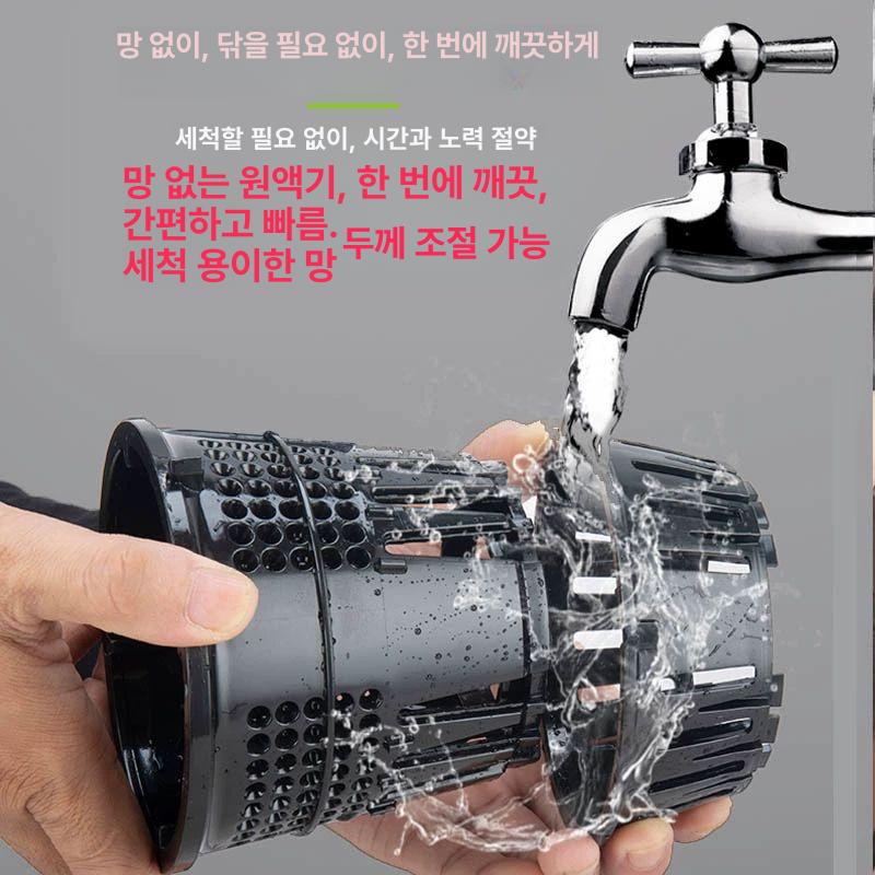 녹즙기 과일착즙기 가정용 원액기 카페용 레몬 주서기 야채 생즙기 과즙추출기 - 상세 이미지 2