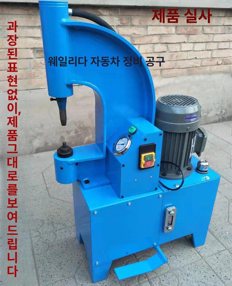 정비 리벳팅머신 수리도구 브레이크패드 기계 펀칭기 리벳기 수리공구 - 상세 이미지 3