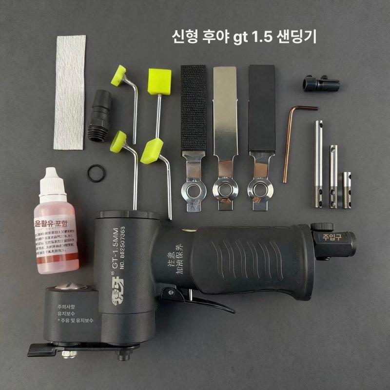 폴리셔 에어샌더 공압 연마 목재 목공 도구 샌딩기 광택 편심 머신 패드 건식 연삭기 - 상세 이미지 4