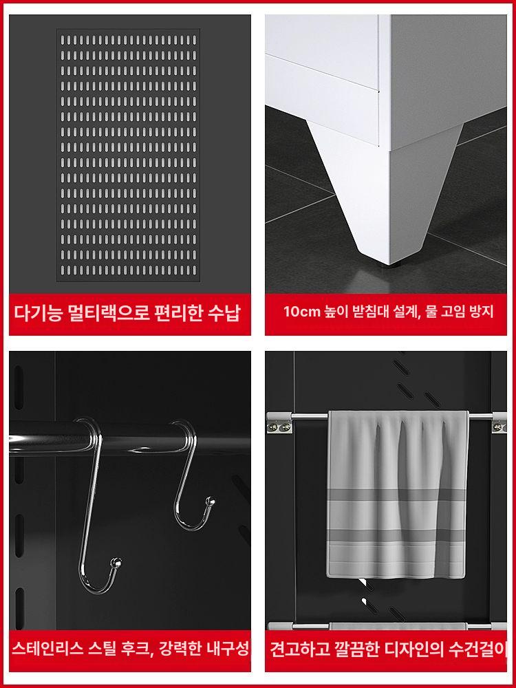 청소용품 캐비넷 스텐 서랍장 도어 다용도 수납장 고급형 화장실 관물대 보관 발코니 - 상세 이미지 3