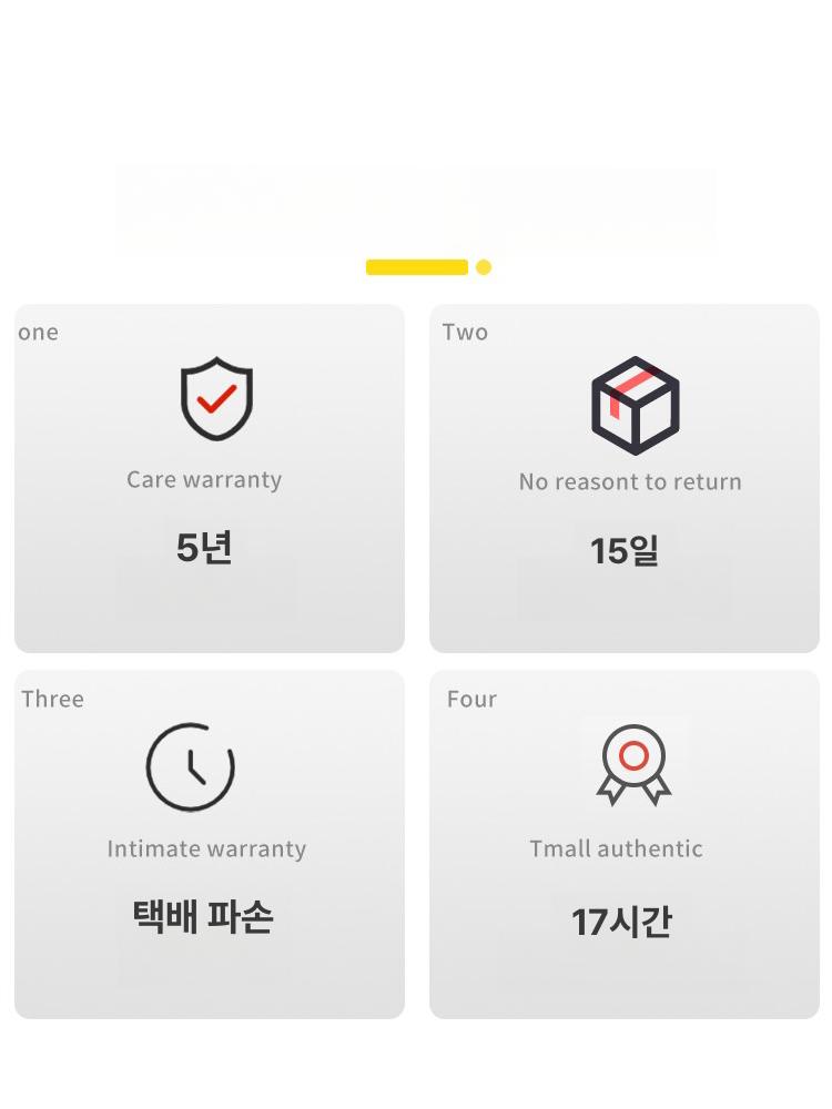 고급형 슬림신발장 원룸 인테리어 신발수납장 신발정리대 폭좁은장 현관신발장 - 상세 이미지 5