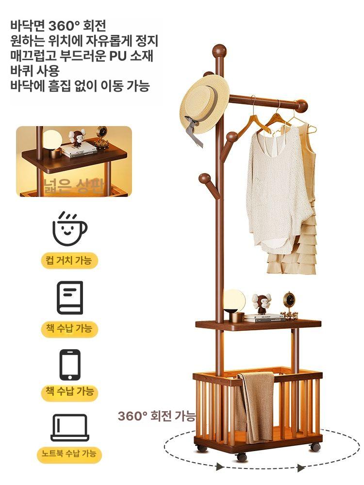 원목 코트랙 옷걸이 심플 나무 후크 건반 현관 스탠드 고정형ㅣ월넛 - 상세 이미지 3