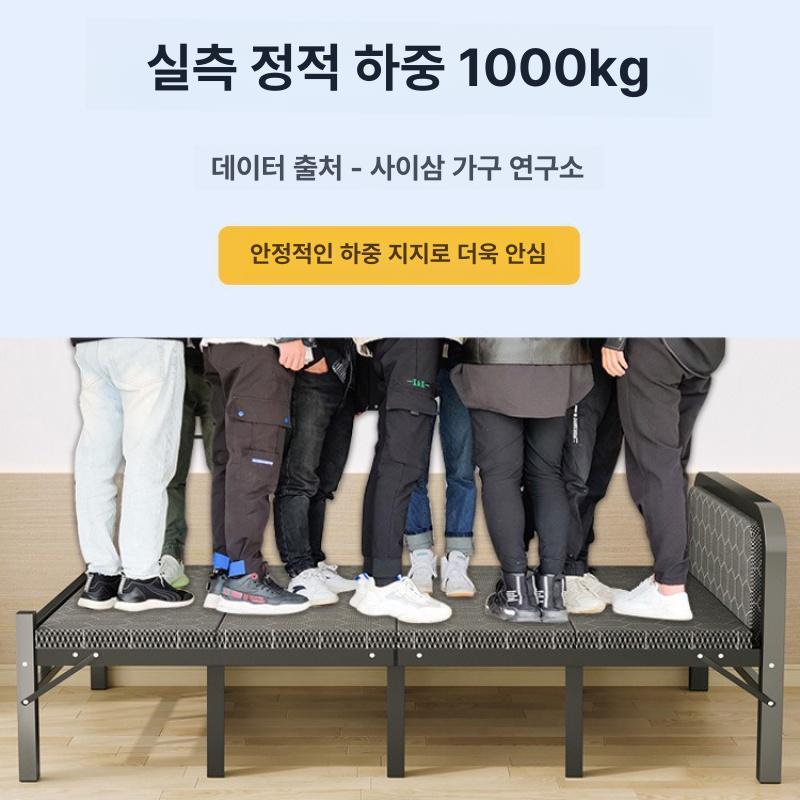 접이식 블랙 슈퍼싱글침대프레임 평상 간이 원룸 자취방 기숙사 강화 데이베드 저상형 - 상세 이미지 4