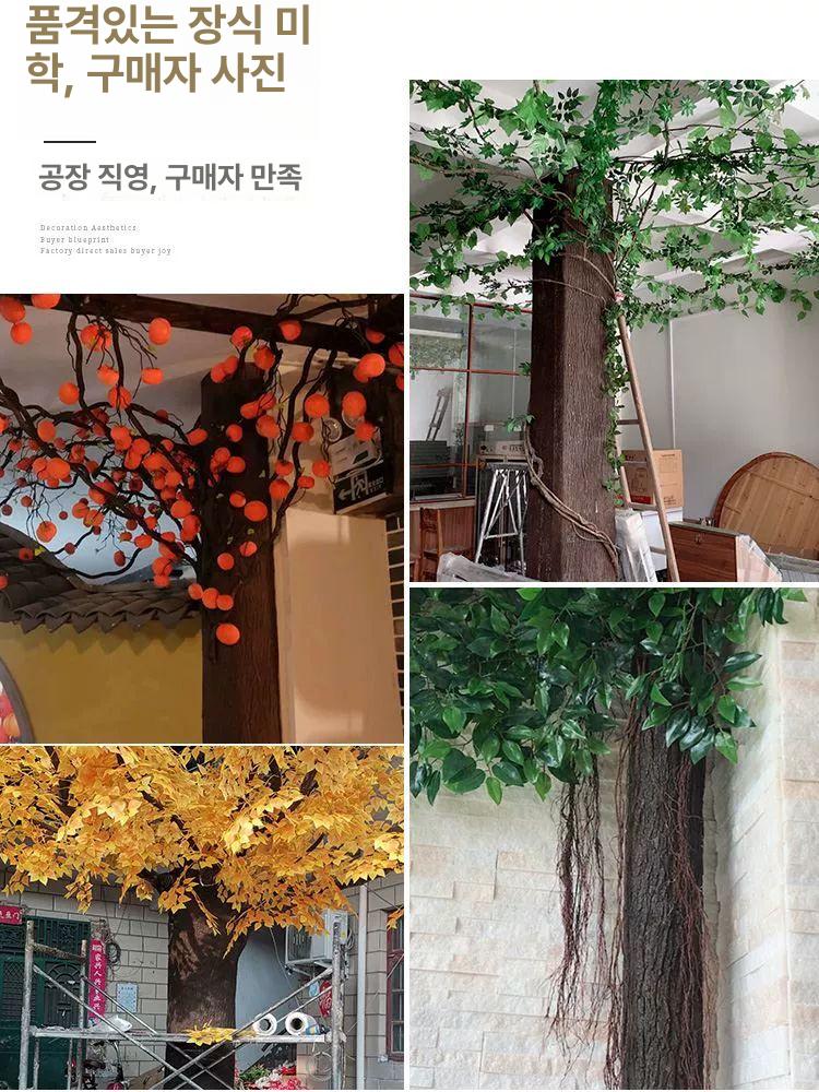 버드나무 벽지 우드패턴 나무껍질 스티커 접착식 나뭇결 - 상세 이미지 4
