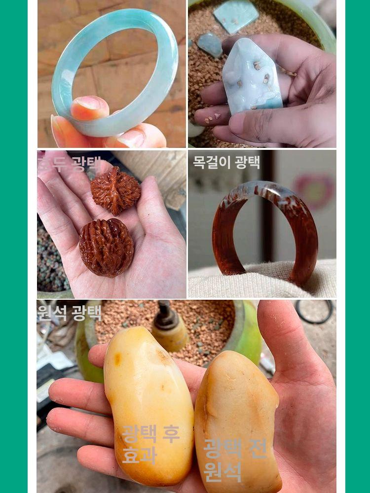 공예 그라인더 바렐연마기 금속광택기 연삭기 바렐기 회전식 보석연마기 전기 주얼리 - 상세 이미지 2