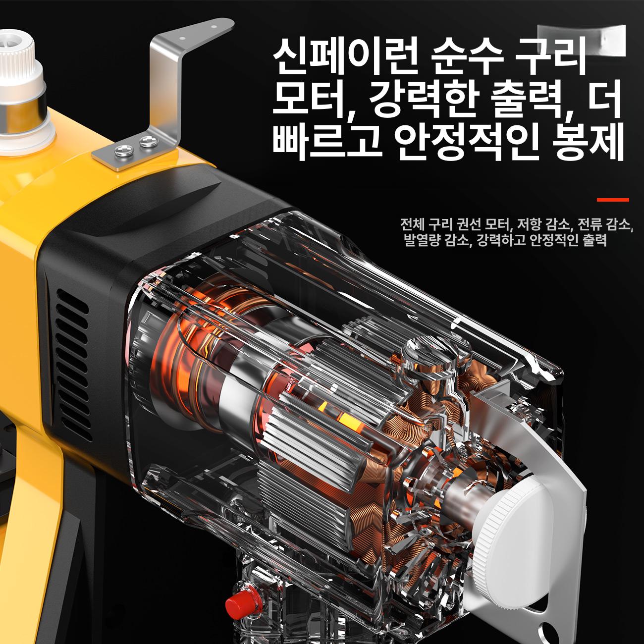 재봉틀 마대포장기 쌀포대 경량형 씰링기 마대미싱 공업용 핸드미싱 포대미싱 충전 - 상세 이미지 3