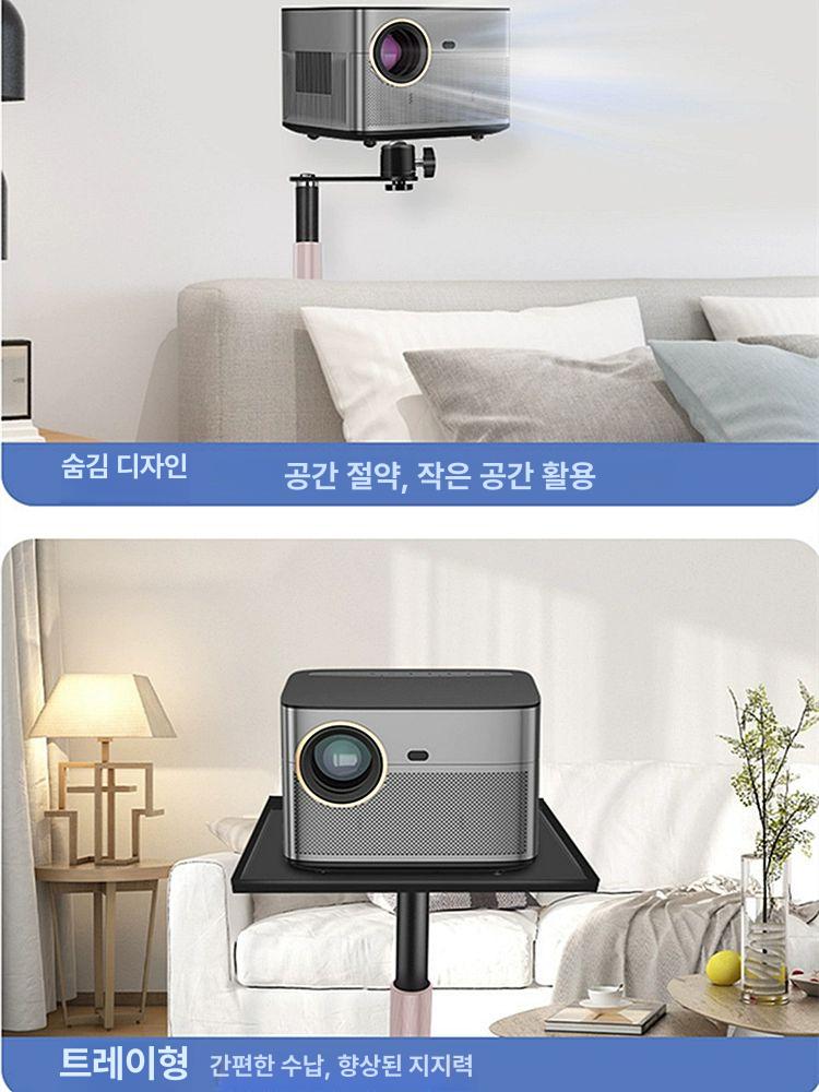 빔프로젝터 거치대 방송용 스탠드 선반 확장형 빔프로젝트 강의용 라이브 삼각 촬영용 - 상세 이미지 5