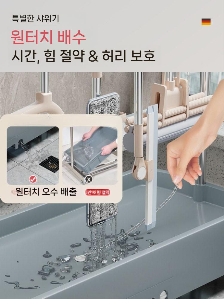 화장실 청소도구함 보관 정리 학교 수납 도구함 다용도 캐비닛 청소도구 욕실 걸이대 밀대 - 상세 이미지 4