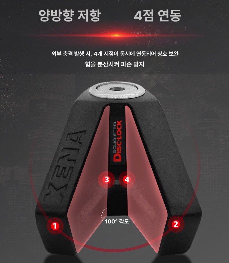 오토바이 잠금장치 도둑방지 와이어 분실 전기 캐리어 도난방지와이어 스프링 다이얼 와이어락 - 상세 이미지 4