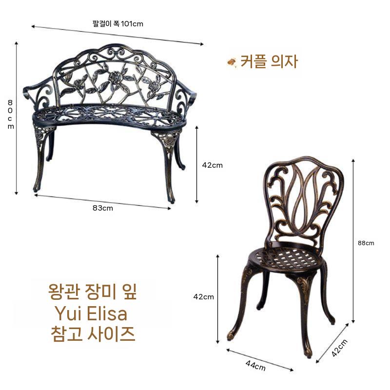 빈티지 테이블세트 원형 클래식 세트 레스토랑 엔틱 조립 모던 다이닝 원목 라탄 거실 상판 - 상세 이미지 4