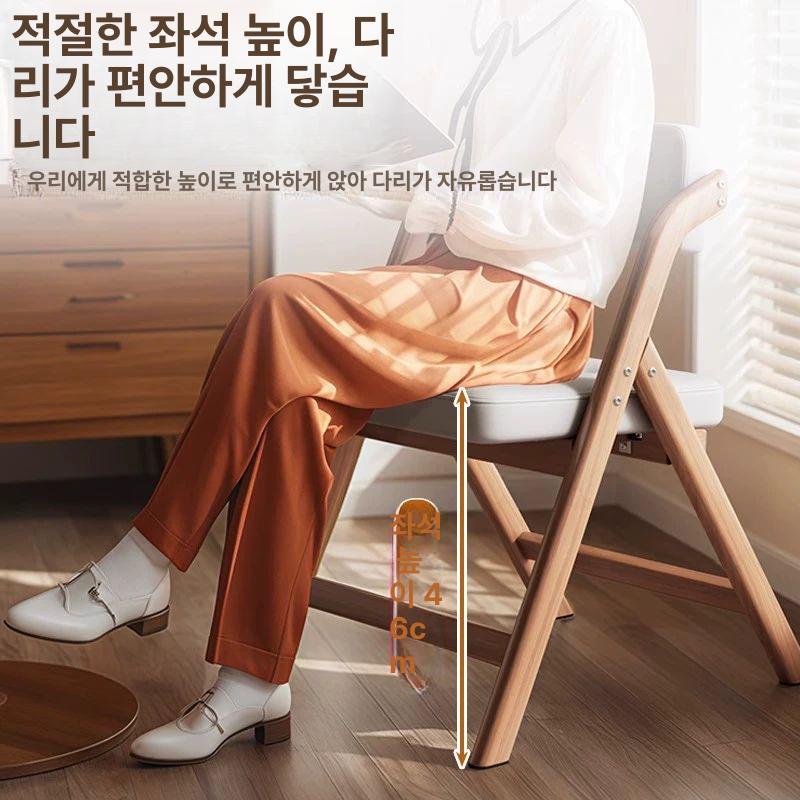 사무실 접이식의자 다용도 회의용 튼튼한 사무용 편한 심플 원목 폴딩체어 학생 - 상세 이미지 3