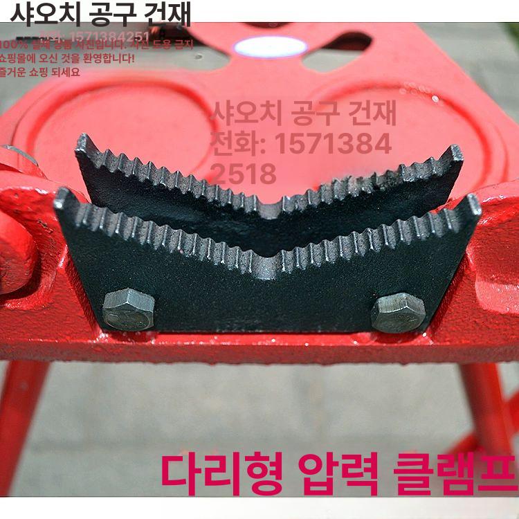압력 파이프바이스 받침대 작업대 배관 지지대 벤치바이스 클램프 공구 파이프고정대 - 상세 이미지 3