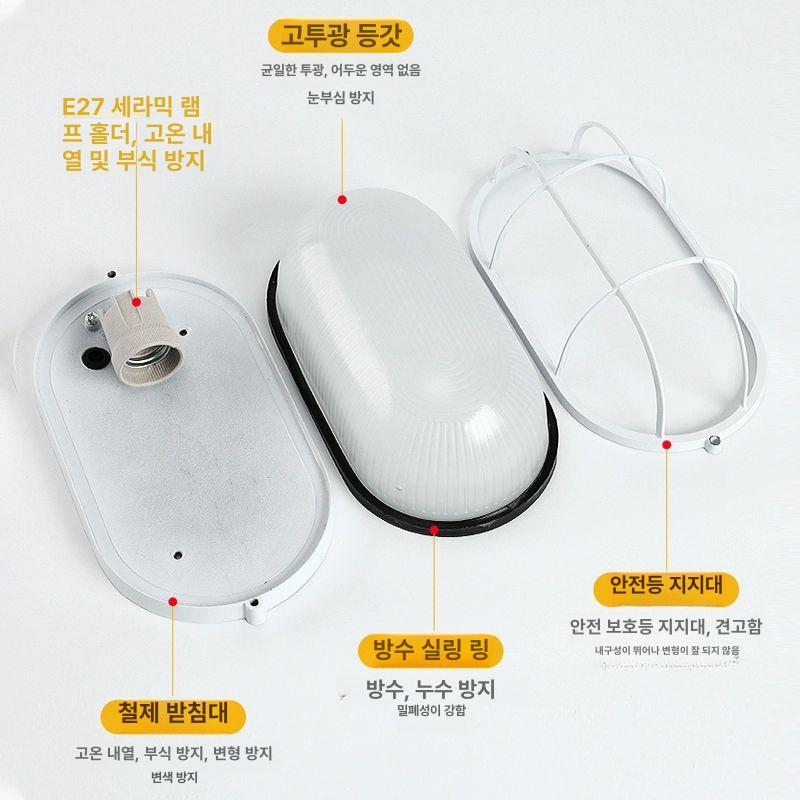 가정용 램프 원적외선 돔사우나 찜질기 발열 온열기 히터 간이 건식 - 상세 이미지 3