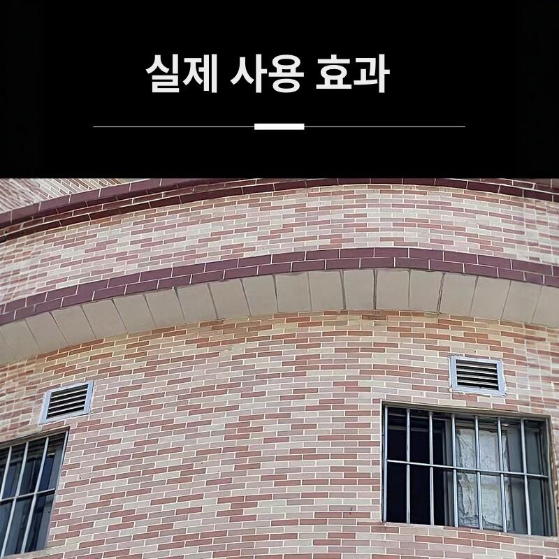 스테인리스 배기구 실외 공기 후드 업소용 화장실 덮개 외벽 방충망 비막이 루버 - 상세 이미지 4
