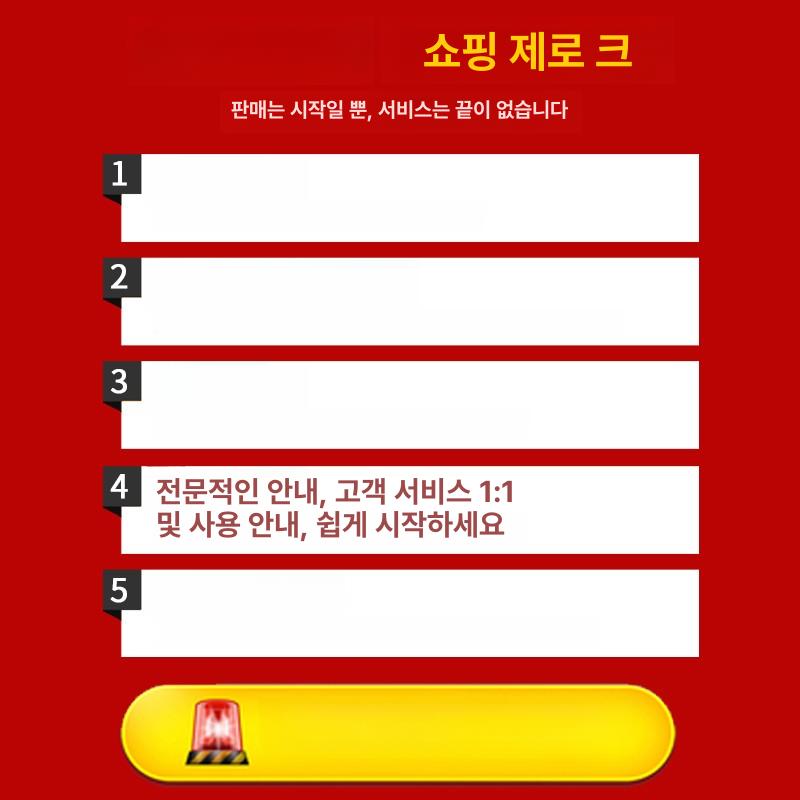 나무 엔진정전기 가지치기 블레이드 예초기 가솔린 트리머 벌초기 전지톱 원예 예치기 - 상세 이미지 5