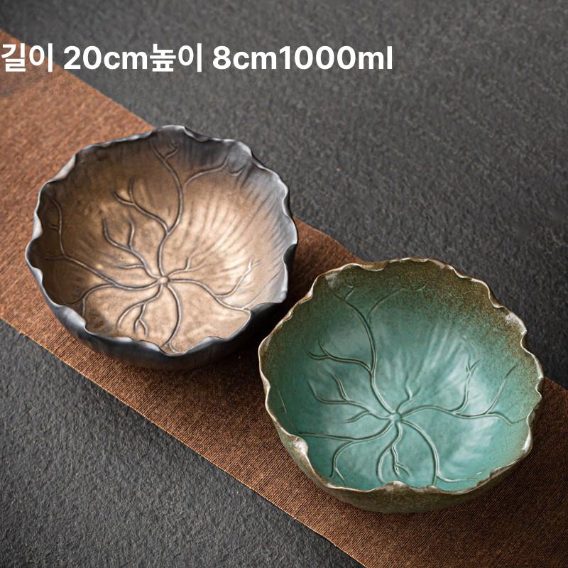 복고풍 퇴수기 다완 차칙 세척 가정용 청자 전통 레트로 찻그릇 찻잔 선물 석기 - 상세 이미지 3