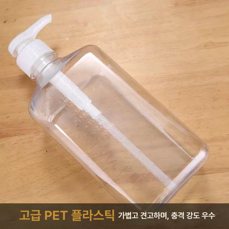 대용량 펌프 유리병 양념통 음식점 업소용 소스통 소스병 커피숍 보관통 눈금 헤드 - 상세 이미지 4