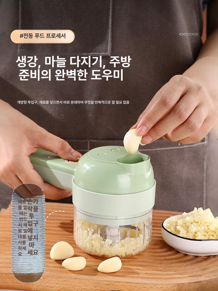 소형 기계 자동 다기능 전기 절단기 가정용 정량 커터 상업용 도구 과립 고기 계량 - 상세 이미지 3