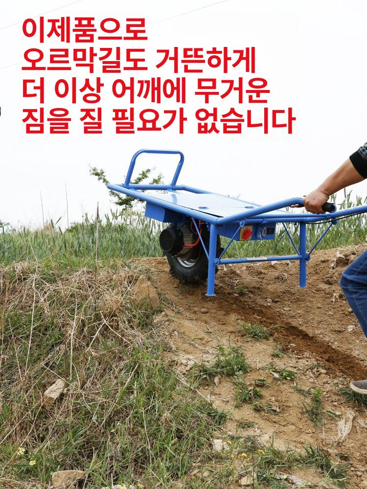 일륜 전동수레 과수원 운반차 농장 대형 리어카 농업용 전기 운반 카트 - 상세 이미지 5