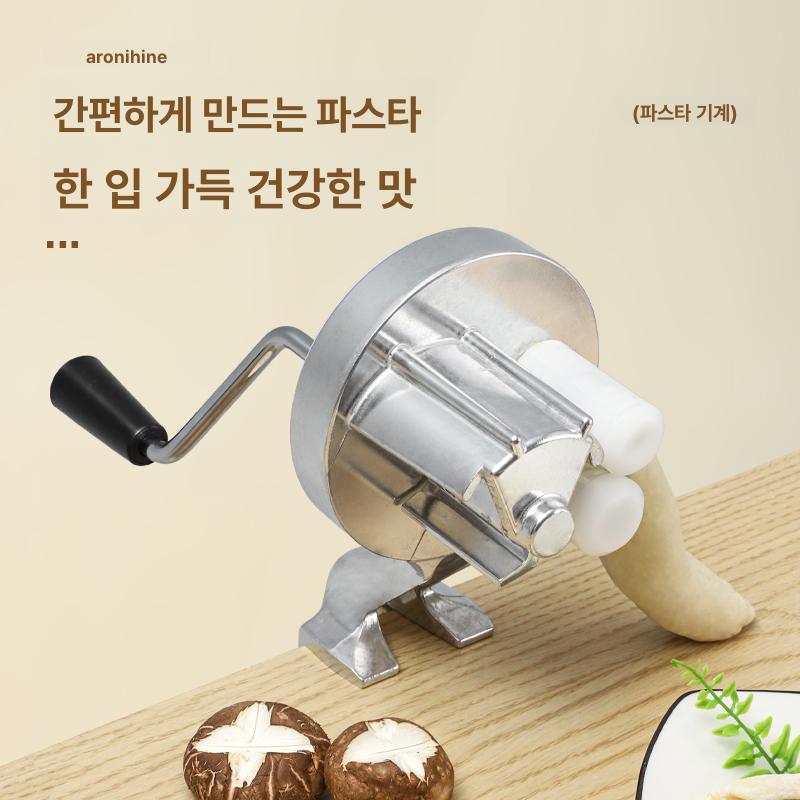 뇨끼 제조기 수동 면 롤러 가정용 식당 파스타 손수레 수제 제조 기계 틀 - 상세 이미지 2