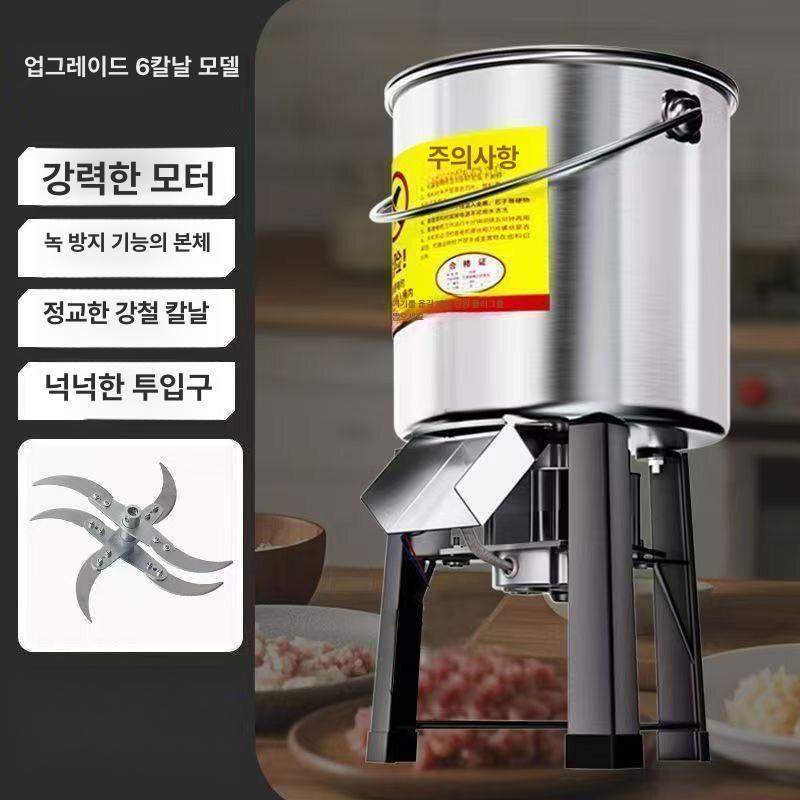 곡물분쇄기 농업용 사료파쇄기 가축먹이 볏짚 잔가지 잡초 분쇄 파쇄 기계 - 상세 이미지 2