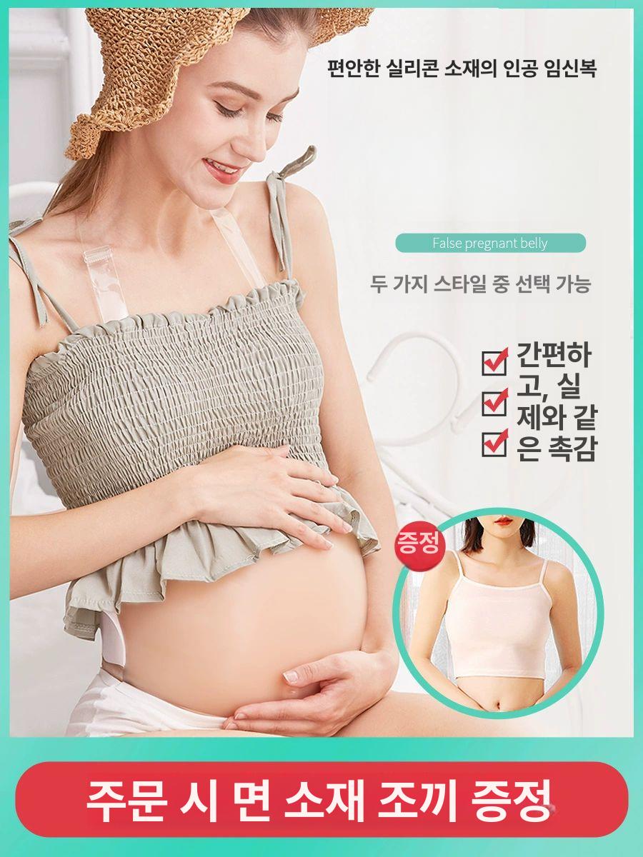 배모형 실습용 의료교육 실리콘소재 촬영소품 벌집스트랩 드라마 연기 촬영장식 - 상세 이미지 2