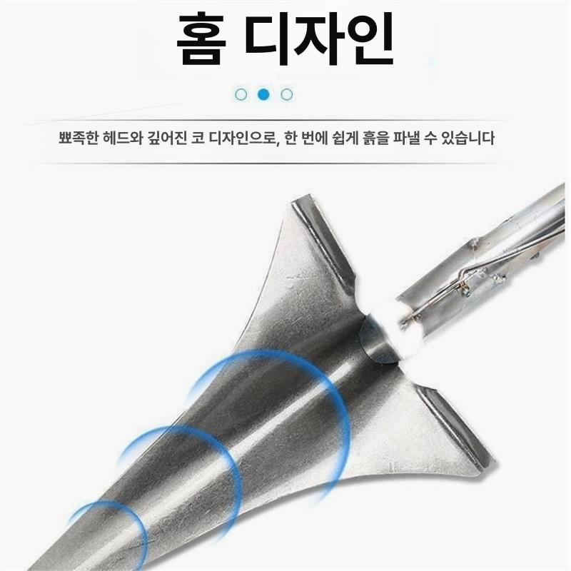 수동 비료주는기계 고추 분사기 주입기 투입기 거름 기구 비료살포기 농업용 뿌리기 - 상세 이미지 5