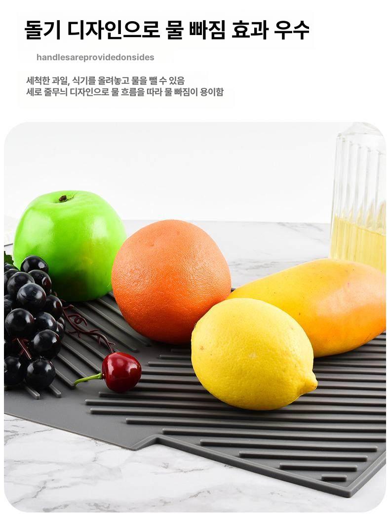 주방매트 주방 건조대 실리콘 패드 물빠짐 설거지 방수 흡수 매트 - 상세 이미지 5