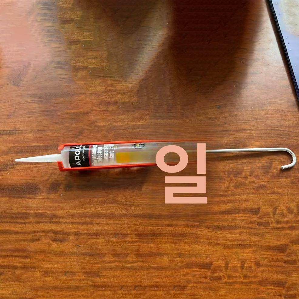 글루건케이스 분사기 실리콘 샷시 주입 접착제분사기 실리콘작업 글루건 실란트주입기 시공 - 상세 이미지 2