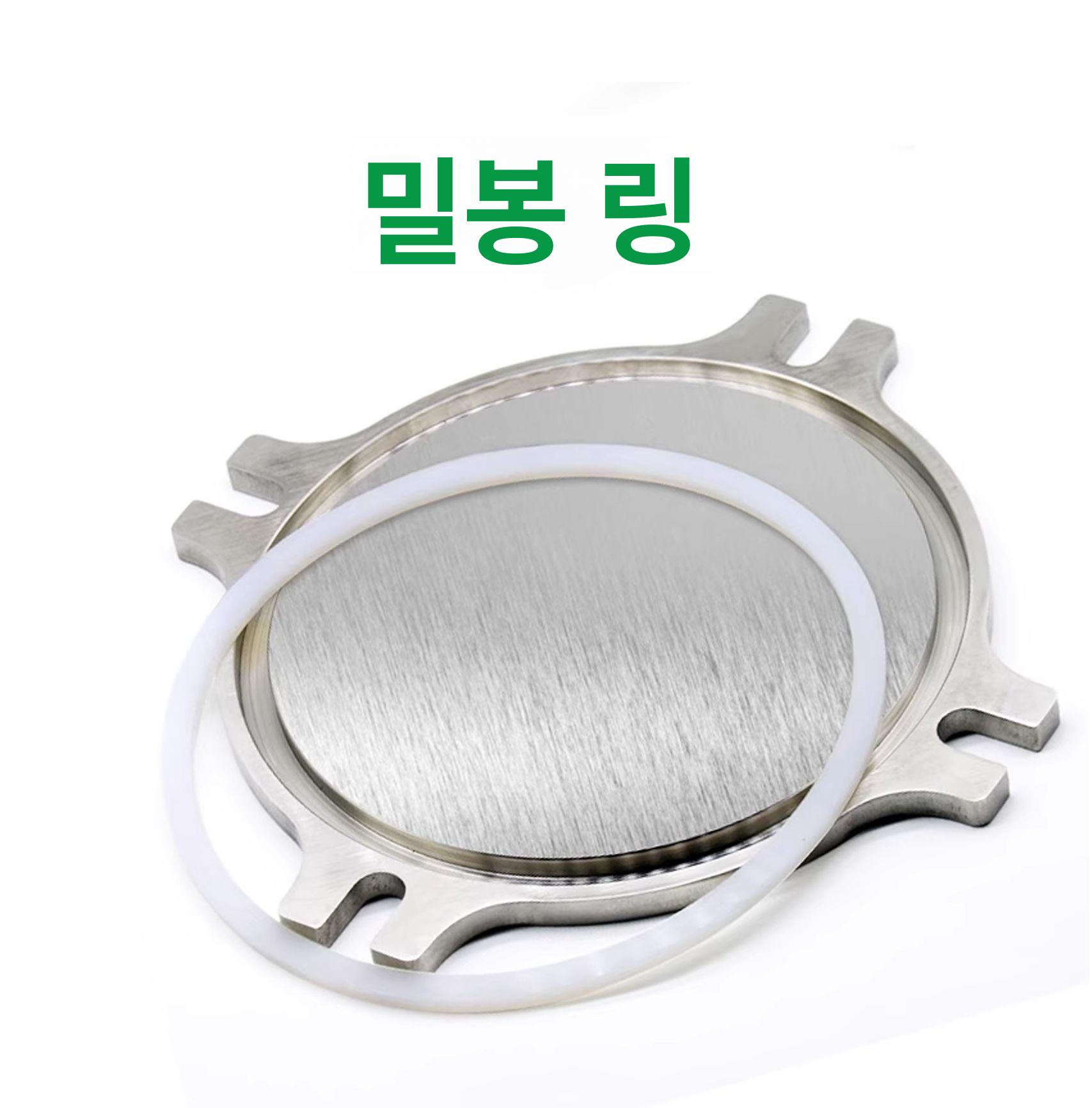 저장 압력용기 고압 밀봉 공압 혼합 압력통 가압 급수 분배탱크 산업용 압력탱크 진공 - 상세 이미지 5