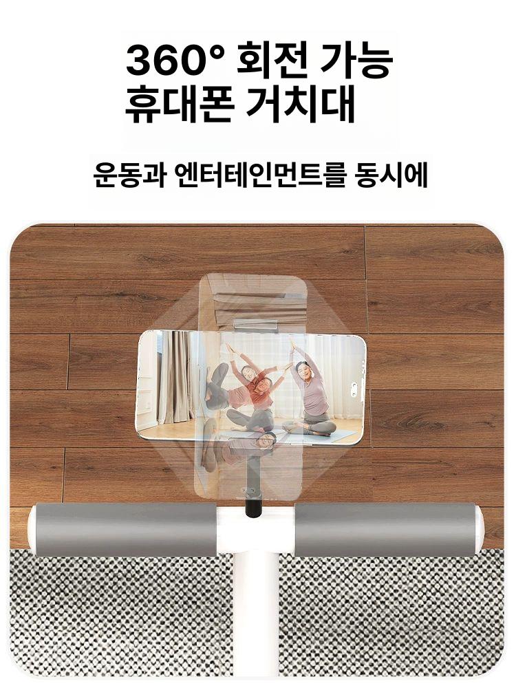 계단 오르기 운동기구 저소음 실내홈트레이닝 유산소 스텝머신 손잡이 - 상세 이미지 4
