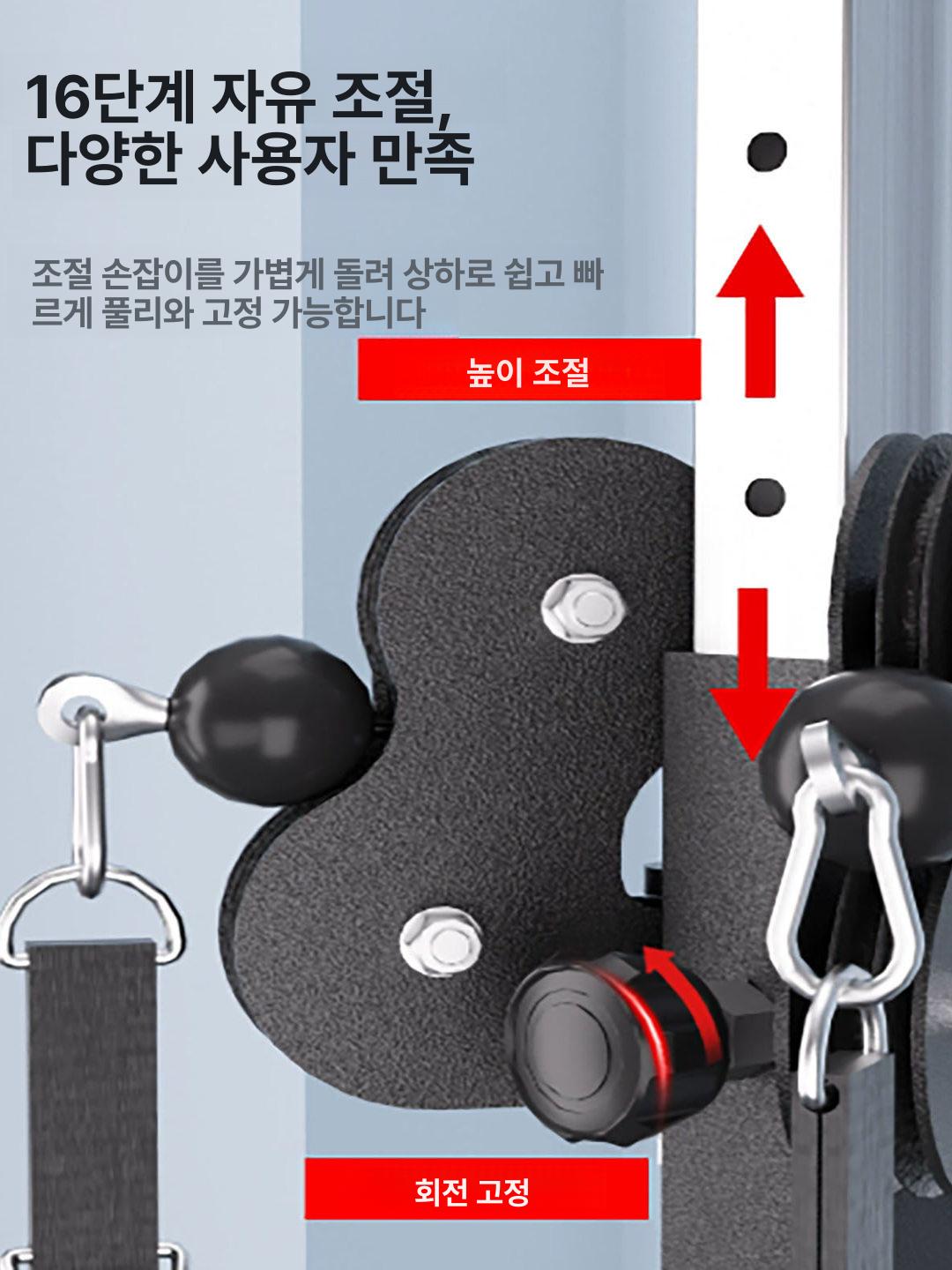 홈트 싱글체스트 운동 가정용 랫풀다운 헬스기구 로우 싱글케이블머신 다용도 - 상세 이미지 2