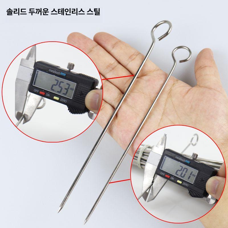 캠핑 스테인레스 꼬치 바비큐 그릴 야외 고기구이 닭다리 숯불 캠핑용 요리 - 상세 이미지 4