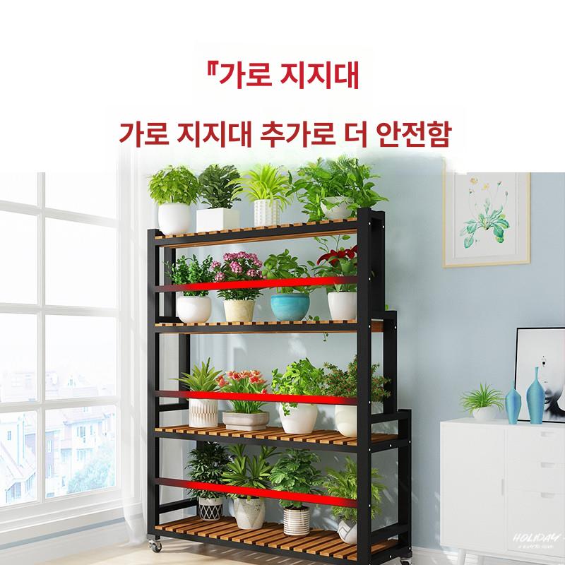 배란다 진열장 원목 인테리어 장식장 정리대 수납장 벽 진열대 빈티지 랙 받침대 - 상세 이미지 2