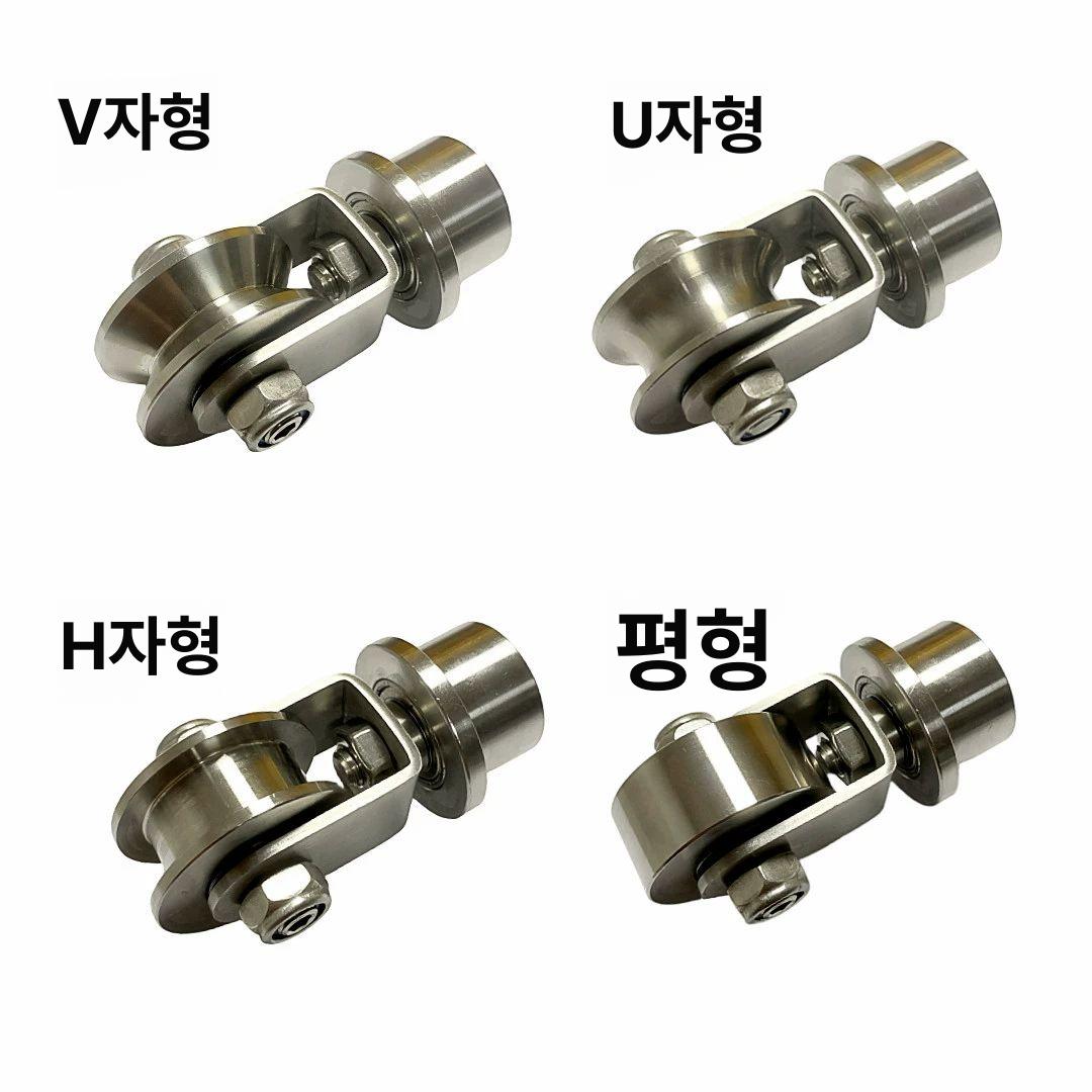 휠 바퀴교체 나일론 옷장 하드웨어 부품 키트 찬장 가구 레일 창문 완벽호환 주방 - 상세 이미지 4