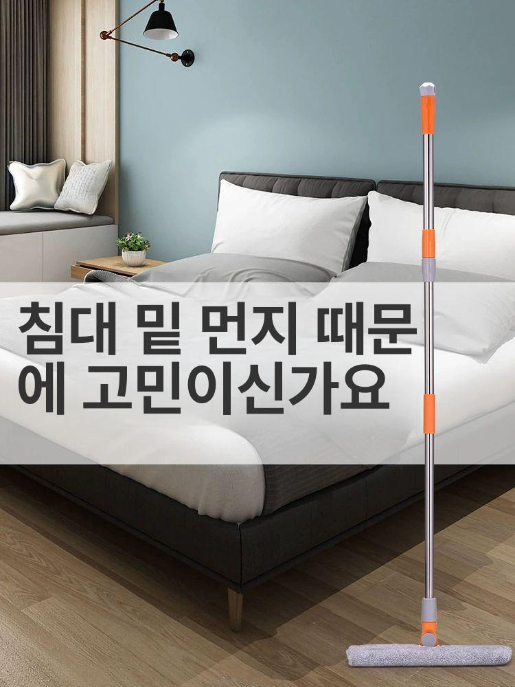 유리창 긴막대걸레 외벽 연장봉 물밀대 창문 바닥 연장대 천장청소 브러시 스퀴지 - 상세 이미지 2