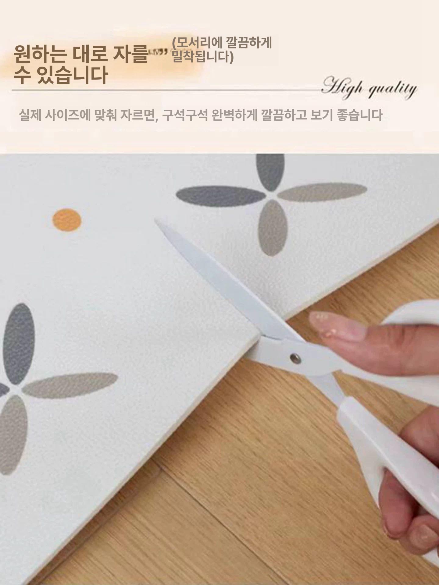 주방발매트 넓은 미끄럼방지 가죽감 부엌 바닥 방수 카페트 북유럽 인테리어 식당 발판 - 상세 이미지 4