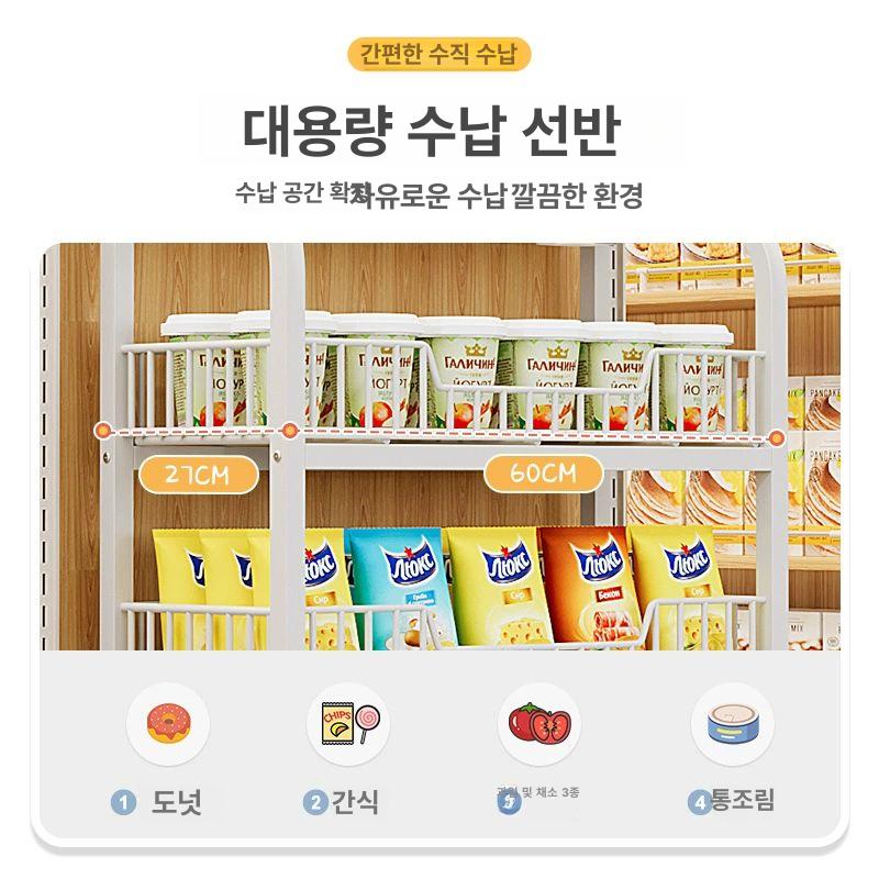 이동식 약국진열장 판매대 가판대 수납 디스플레이 랙 슈퍼 진열대 전시대 편의점매대 - 상세 이미지 4