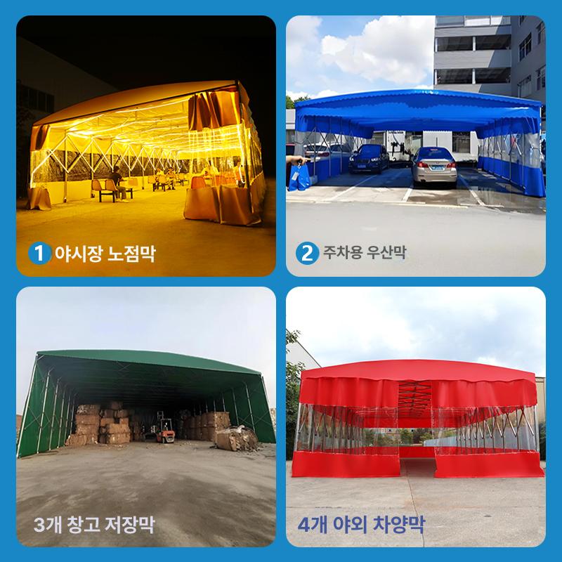 접이식 전동자바라천막 행사용 지붕 길이 발코니 어닝 옥상천막 상단 주차장천막 - 상세 이미지 3
