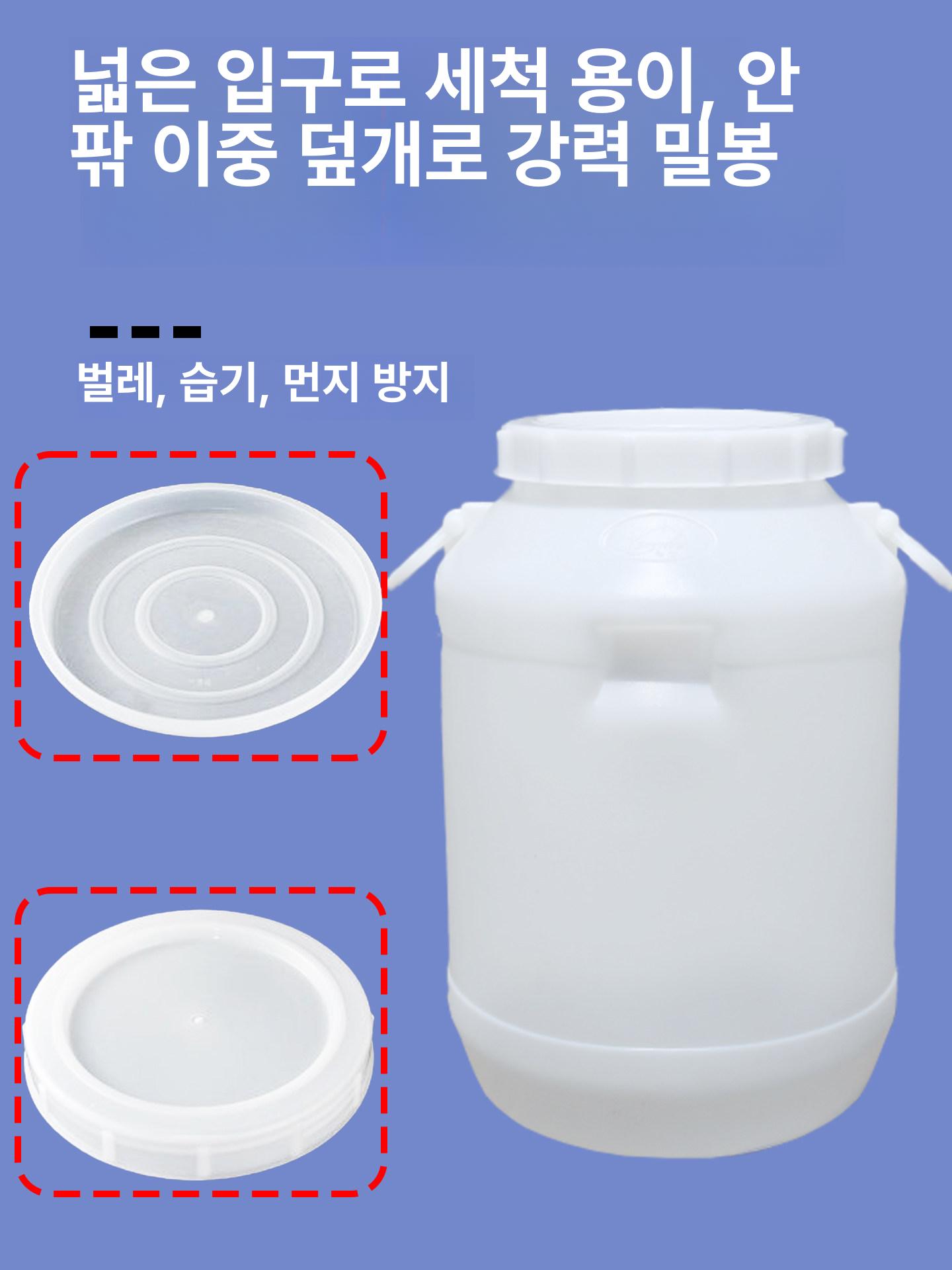 대용량 플라스틱 저장 탱크 정원용 퇴비통 야외 거름통 다목적 산업용 수거함 - 상세 이미지 2