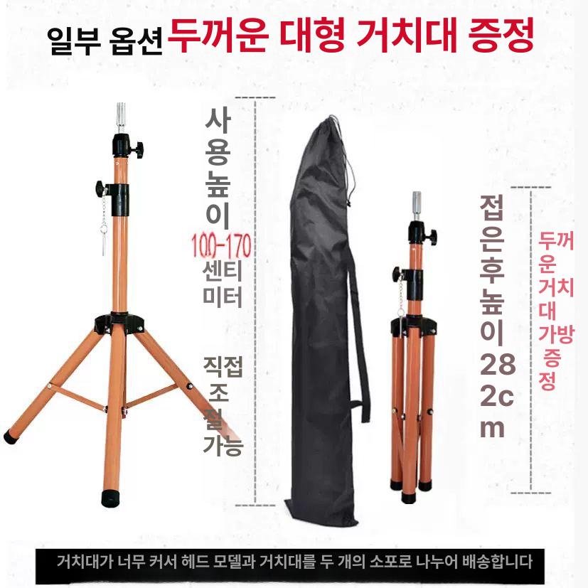 머리연습 마네킹 인모 미용 펌 스타일링 헤어 커트 연습용 인형 더미 볼륨 실습용 - 상세 이미지 5