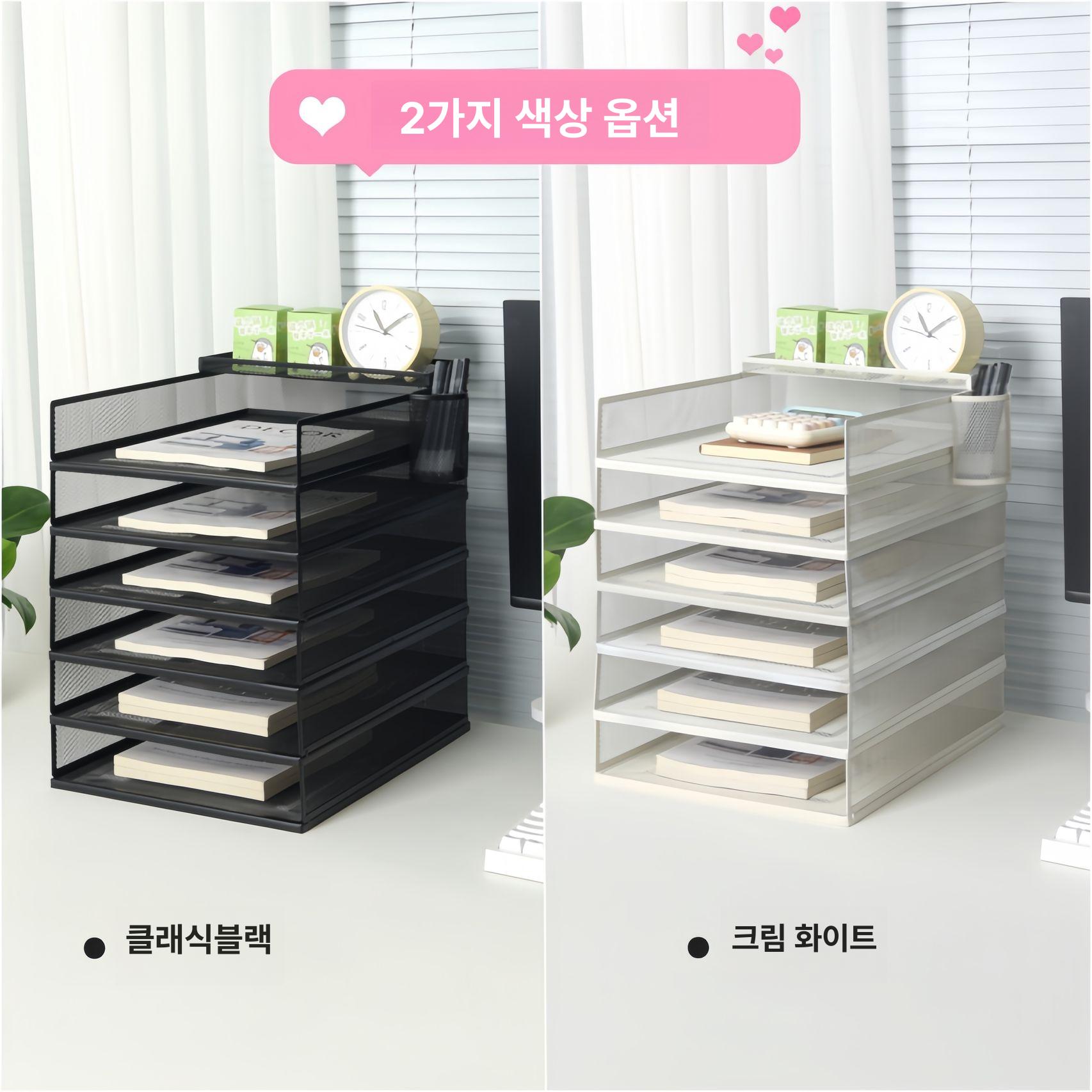 철제 서류 정리함 가로형 문서 보관 선반 오피스 지류 수납 수능 준비 - 상세 이미지 3
