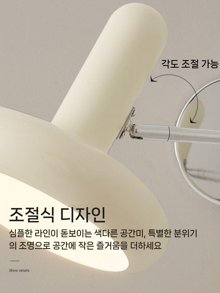 식탁벽등 각도조절 벽걸이형 벽스탠드 식탁등 벽조명 콘센트 무드등 빈티지 크레인 이미지 6