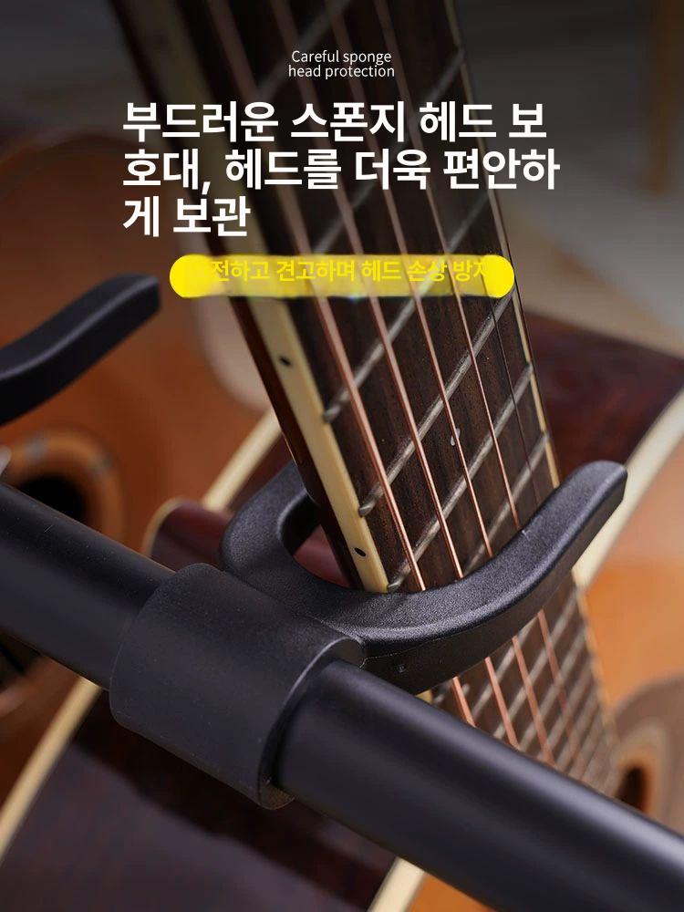 통기타 전시랙 철제 진열장 홀더 받침대 보관 매대 다용도 전시대 기타스탠드 업소용 - 상세 이미지 4